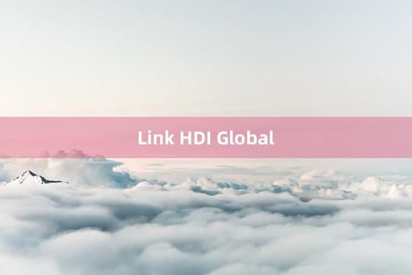 Link HDI Global