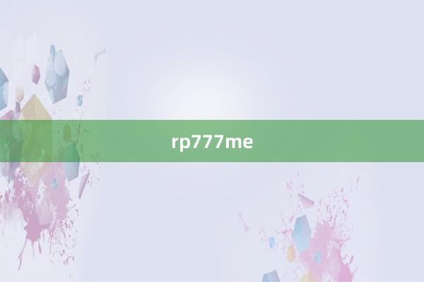 rp777me