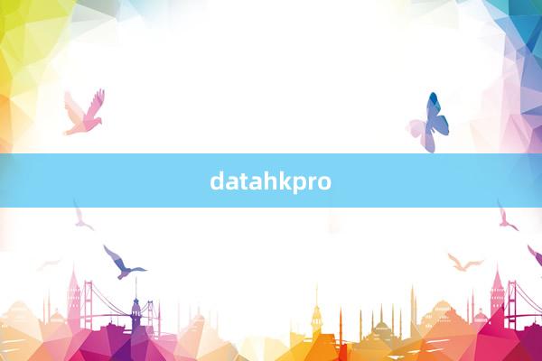 datahkpro