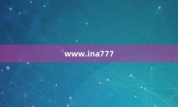 www.ina777