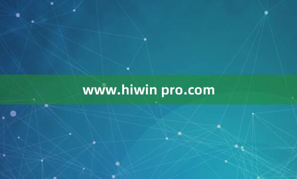 www.hiwin pro.com