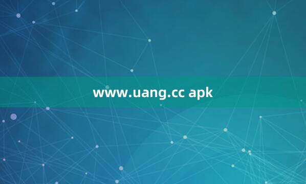 www.uang.cc apk