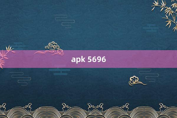 apk 5696