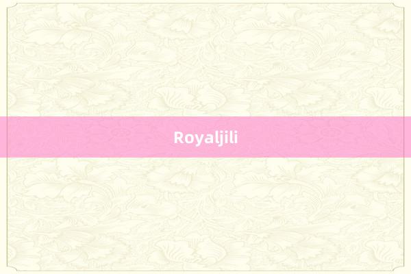 Royaljili